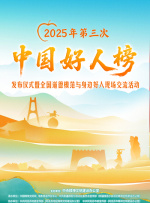 四虎成人www国产精品