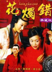 亚洲一区二区三区免费观看